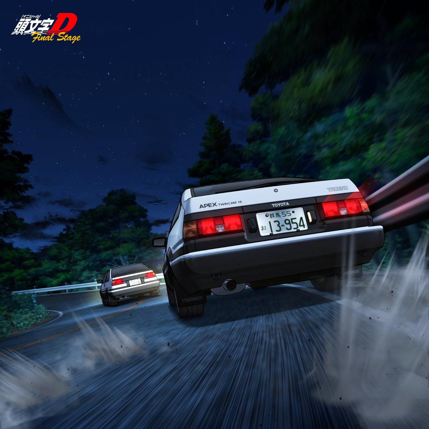 initial d extreme stage pc
